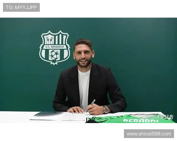 科内贝拉尔迪建功萨索洛3-1比萨