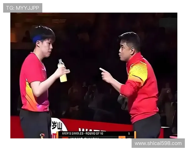 王皓弃林诗栋呆坐绝望对王楚钦无奈